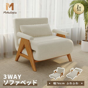 y10OFFN[|zzz yMokutopiaz\t@xbh \t@[ 1l| z \t@[xbh ܂肽 NCjO \t@ NCjO\t@[ NCjO\t@[xbh