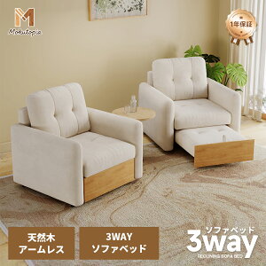 y10OFFN[|zzz yMokutopiazL\t@xbh 2wayVR ̂ xbhVO \t@ x` ؐ\t@[xbh XCh Lxbh Jg[ \t@xb