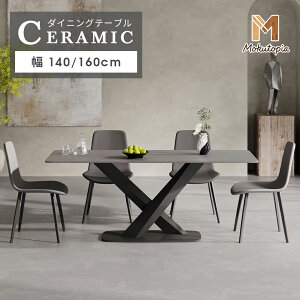 �_10���N�[�|���t����26���܂Ł^ �yMokutopia�z�_�C�j���O�e�[�u�� �Z���~�b�N ���_�� ��160cm 4�l�|�� 6�l�|�� 140cm �Z���~�b�N�e�[�u�� �嗝�Ε� �e�[�u�� ������� ���r���O�e�[�u�� �H��e�[