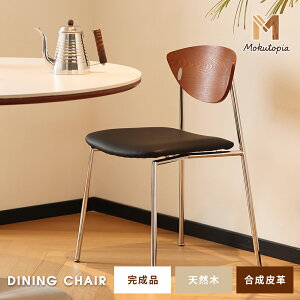 y10OFFN[|zzz yMokutopiaz_ _CjO`FA 2rZbg ʍ42cm _CjO `FA ؖڒ U[ PVC JtF Vo[r ֎q CX  H֎q rO