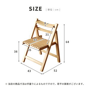 yMokutopiaz`FA ֎q ܂肽݃`FA _CjO`FA _CjOZbg ؐ y i [ ȃXy[X 2r 4r  k Vv ȃXy[X rO