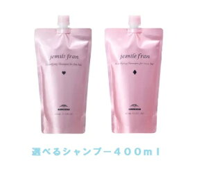 }\聚XSiΏہ200~N[|zzyIׂށz~{ WF~[t Vv[@400ml @lߑւ@_C@n[g