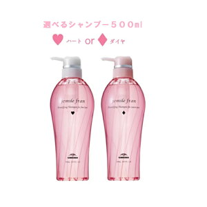 }\聚XSiΏہ200~N[|zzyIׂށz~{ WF~[t Vv[@500ml @|v^Cv@_C@n[g