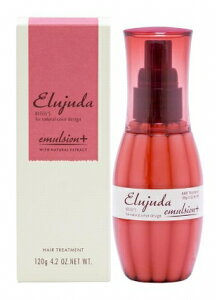 ���������}���\�����聚�X���S���i�Ώہ�200�~�����N�[�|���z�z���~���{�� milbon�@�f�B�[�Z�X�@�G���W���[�_ �G�}���W�����@�v���X120mL