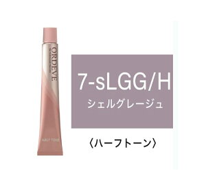 }\聚XSiΏہ200~N[|zzIfB[u@VFC@7-sLGG/H(VFO[W/n[t) 80g