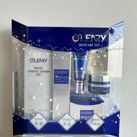BLACKFRIDAY限定★店内全商品対象★200円引きクーポン配布中オリリー　スキンケアセット　2025　プレゼント　誕生日　ミルキーエッセンス