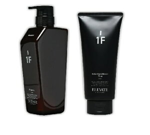 }\聚XSiΏہ200~N[|zzELEVATE(Gx[g) Vv[ & J[RfBVi[O[ 550ml & 230g Vv[Eg[ggZbg jZbNX