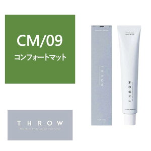 ���������}���\�����聚�X���S���i�Ώہ�200�~�����N�[�|���z�z��THROW(�X���E) CM/09��O���C�J���[�� 100g�y��򕔊O�i�z