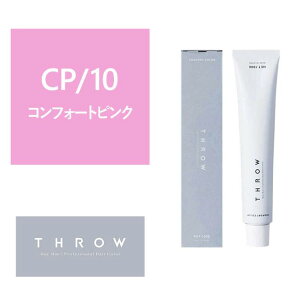 ���������}���\�����聚�X���S���i�Ώہ�200�~�����N�[�|���z�z��THROW(�X���E) CP/10 ��O���C�J���[�� 100g�y��򕔊O�i�z