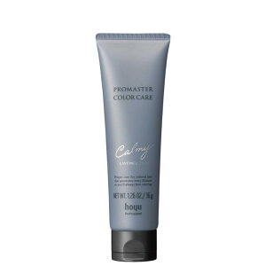 お買い物マラソン限定★店内全商品対象★200円引きクーポン配布中プロマスターカラーケア カーミー ラスティングアフター 36g