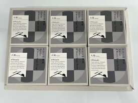 It Wokashi　お取り寄せ　ごほうびスイーツ　いとをかし　【きなこ＆黒蜜大福】6個セット　【冷凍便】【送料無料】 大徳屋長久 クリーム大福 求肥 三重 世田谷 和菓子 詰め合わせ セット ギフト プチギフト プレゼント おしゃれ かわいい 結婚 手土産 個包装