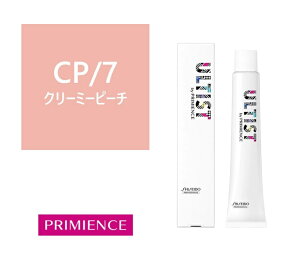 �A���e�B�X�g�o�C�v���~�G���X CP/7 (�N���[�~�[�s�[�`)80g�y��򕔊O�i�z