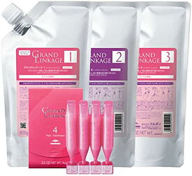お買い物マラソン限定★店内全商品対象★200円引きクーポン配布中ミルボン グランドリンケージ サロントリートメント （1 ・ 2 ・ 3 ・ 4） 600g（9g×4） 詰め替え 4点セット