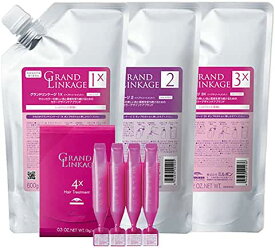 お買い物マラソン限定★店内全商品対象★200円引きクーポン配布中ミルボン グランドリンケージ サロントリートメント （1x ・ 2 ・ 3x ・ 4x） 600g（9g×4） 詰め替え 4点セット