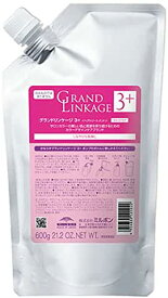 お買い物マラソン限定★店内全商品対象★200円引きクーポン配布中ミルボン グランドリンケージ サロントリートメント 3+ 600g 詰め替え　買いまわり3980円