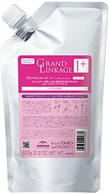 お買い物マラソン限定★店内全商品対象★200円引きクーポン配布中ミルボン グランドリンケージ サロントリートメント 1+ 600g 詰め替え