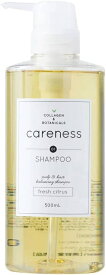 お買い物マラソン限定★店内全商品対象★200円引きクーポン配布中ケアネス シャンプー(FC)フレッシュシトラス 500ml