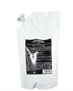 お買い物マラソン限定★店内全商品対象★200円引きクーポン配布中【専用容器推奨】テラケア トリートメント 1000g(レフィル)