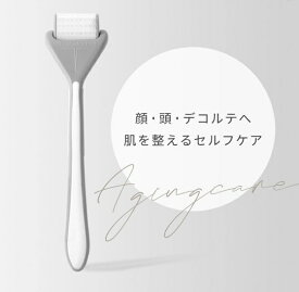 ダーマローラーHC902（専用クリーナーセット）[Dermaroller GmbH 正規品]
