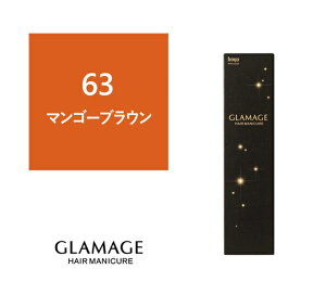 }\聚XSiΏہ200~N[|zzO}[W 63 }S[uE 150g