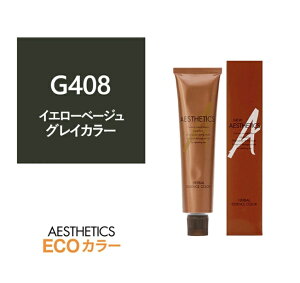 }\聚XSiΏہ200~N[|zzAXeeBbNwAJ[ G408(CG[x[W8) 120gsOCJ[ty򕔊Oiz