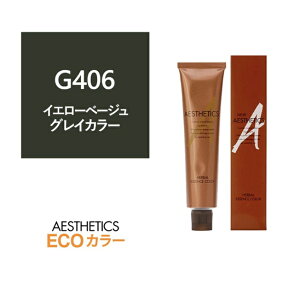 }\聚XSiΏہ200~N[|zzAXeeBbNwAJ[ G406(CG[x[W6) 120gsOCJ[ty򕔊Oiz