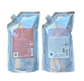 フィールイージー1000セット　〈セット〉 ミルボン PJOLI プジョリ フィールイージー シャンプー 1000ml ＆ フィールイージー トリートメント 1000g