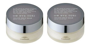 y2ZbgzI[oCg[ FAg o[ 40ml wAo[@~{