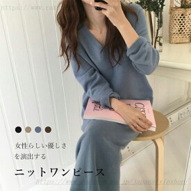 ニットワンピース マキシ丈 ロング丈 vネック ゆったり 厚手 上品 大人 ざっくりニット 2021秋冬 フリー 秋 冬 秋冬 パーカー 厚手 無地