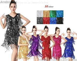 ���e�� �h���X ���e�� �_���X�ߑ� ���䉉�o�� �X�p���R�[���h���X �t�����W �S�[�S�[�_���X DS �_���X����