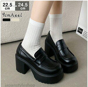 �� 9cm�q�[�� �I�[���V�[�Y�� �w�� �{�����[�� �X�N�[�����[�t�@�[ ���f�B�[�X �r�� ���ꃍ�[�t�@�[ ���Z �����₷�� �`�����L�[�q�[�� �ʊw �I�P�[�W���� �R�X�v�� �v�C �� �X�N�G�A�g�D ��