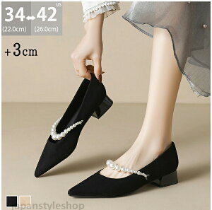 3cm ���w�� ���q�[�� ���Ǝ� �q�[�� ���f�B�[�X �|�C���e�b�h�g�D �� �p�[�� �����₷�� �_�炩�� ����� 22 �ʋ� ������ �񎟉� �I�t�B�X 26cm �u���b�N ��I�� �E���Ȃ� �r�W�l�X �t�H�[�}����