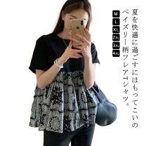 楽天市場】バンダナ柄（トップス｜レディースファッション）の通販