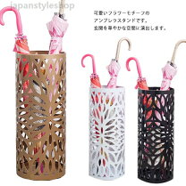 楽天市場】バラ 鉢（傘立て｜玄関収納）：収納家具<インテリア・寝具 