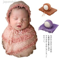 楽天市場】ボンポワン おくるみの通販