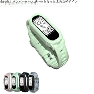 �S10�F�IXiaomi Mi �o���h Band3 Band4 Band5 Band6 ���W�� �����o���h ��̌^ �o���h �X�}�[�g�E�H�b�` MiBand 6 5 4 �r���v�x���g �V���I�~ �ւ��x���g �����x���g ���X�g�o���h �y�� �؂�ւ� �ی�J�o