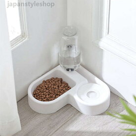 ペット食器台 皿 餌入れ スタンド フードボウル 食器 猫ボウル 自動給水器 猫 猫用 犬 犬用 ペットボトル使用可 ペット 90度ペット食器台 ネコ 自動水飲み器 動物 お水入れ セット 容器