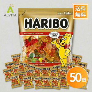 HARIBO �n���{�[ 10g×50�� �S�[���h�x�A �O�~ ��e�� � �V�F�A�p�b�N 1kg 1000g �~�j�S�[���h�x�A �h���� �o�P�c ���܃O�~ �t���[�c�O�~ 6�� �t���[�c�� �h�C�c ���َq �܂Ƃߔ��� �Ɩ��p �p�[