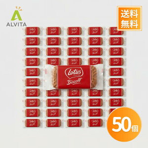 ���[�^�X �r�X�R�t 50�� � �J�������r�X�P�b�g Lotus Biscoff �N�b�L�[ ���َq ��e�� �܂Ƃߔ��� ��������