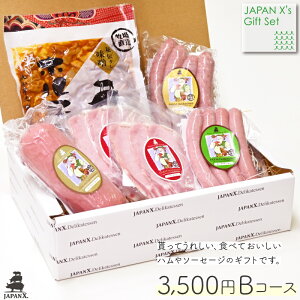 yJAPAN XzyMtgZbg 3,500~BR[Xz 5i v920g {  p Mtg n x[R \[Z[W EBi[ tz zXЂ Y y̓z