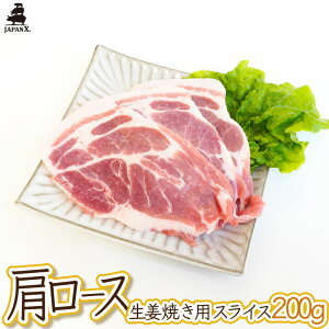 yWpGbNXzyo IĂpXCX 200gz4mm ؂΂ IĂ uߕ  ① Yؓ JAPAN X