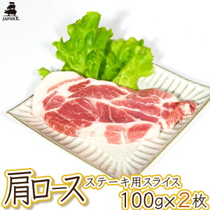 yWpGbNXzy [X Xe[Lp؂g 100g×2z10mm 2Zbg ،[X Xe[Lp |[N\e[p Ƃ񂩂p ① japanx