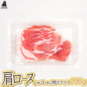 yWpGbNXzy[X Ԃԗp 200gz1.5mm Y،[X Ԃ  ① JAPAN X