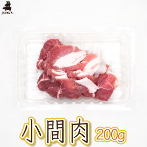y؃WpGbNXzyԓ 200gz2mm ① ؂  japanx {  Ă J[ u߂