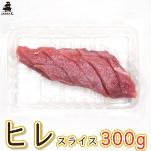 yWpGbNXzyq ЂJcE\e[p؂g 300gz① ؂Ђ |[N\e[p Ƃ񂩂p {  JAPAN X
