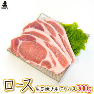 yWpGbNXzy[X IĂpXCX 300gz4mm  [X ① {̖ JAPAN X