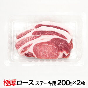 yWpGbNXzyɌ[X Xe[LEƂ񂩂p؂g 200g×2z25mm |[N\e[p Ƃ񂩂p ①  japanx