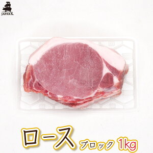 �y�W���p���G�b�N�X�z�y���[�X �u���b�N�� 1kg�z�؃��[�X�� ��� �u���b�N�� ������ �① ���Y �W���p��X japanx