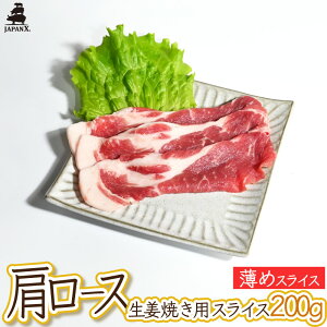 yWpGbNXzy[X ߂̐IĂpXCX 200gz3mm Y ،[X I  ① JAPAN X