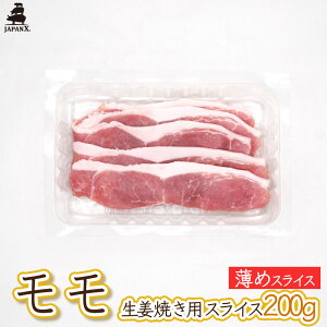 yWpGbNXz y IĂpXCX 200gz3mm  IĂ  ① JAPAN X